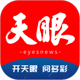 如何在米兰体育APP Sports上获取实时比赛数据